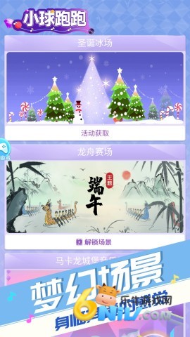 17629857665825_water