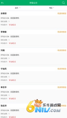 17670018748729_water