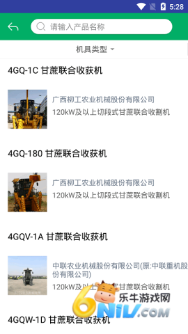 17670018728479_water