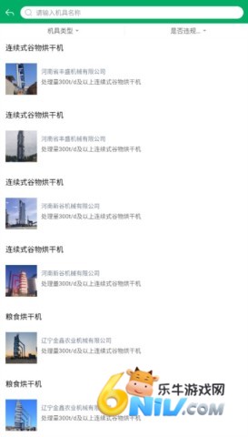 17670018778903_water