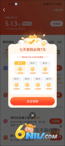 ������ɽ�� ��1��ͼ