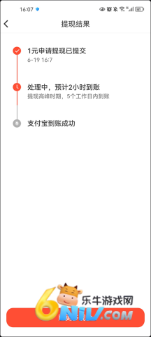 ������ɽ�� ��4��ͼ