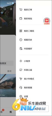 ������ɽ�� ��3��ͼ