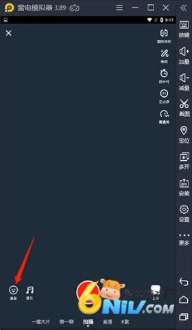 ������ɽ�� ��5��ͼ