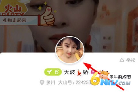 ������ɽ�� ��9��ͼ