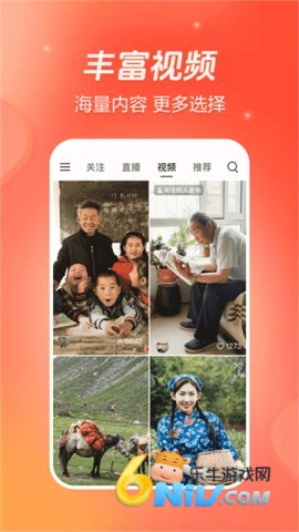 17629858286015_water