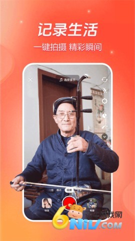 17629858294169_water