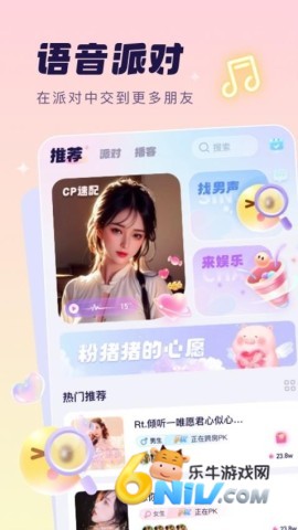 �������� ��1��ͼ