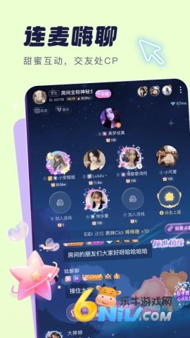 �������� ��2��ͼ