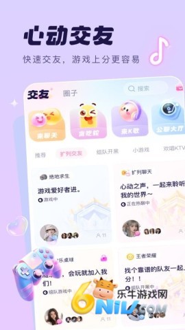 17629863049297_water