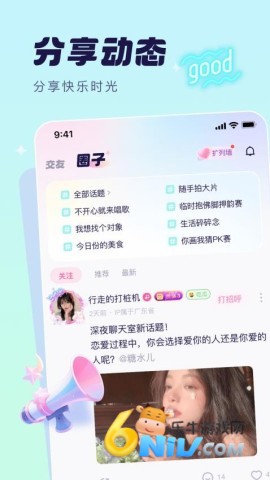 17629863109392_water