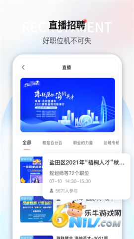 17629867454826_water