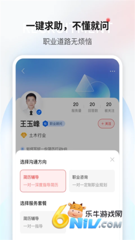 17629867489081_water