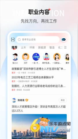 17629867476813_water