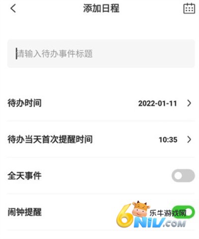 ����ʱ�� ��3��ͼ