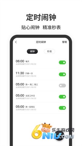 17629870852132_water