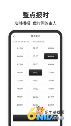 17629870864758_water