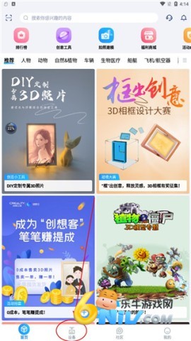 ������ ��1��ͼ