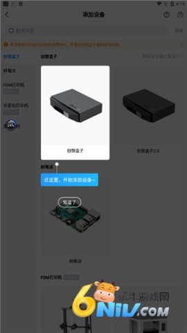 ������ ��3��ͼ