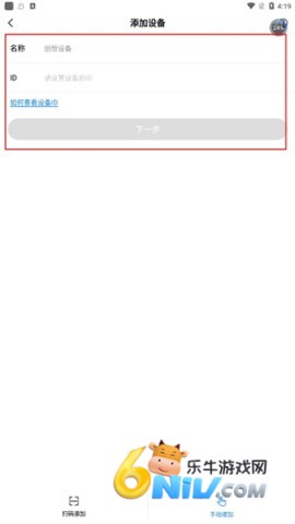 ������ ��6��ͼ