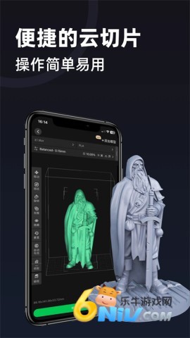 17629657958671_water