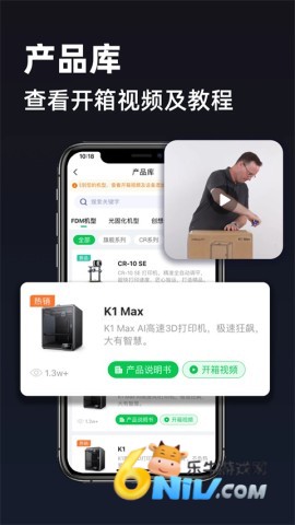 17629657974768_water