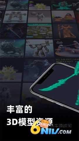 17629657983991_water