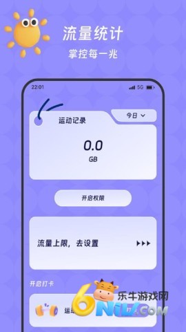 17670023735959_water