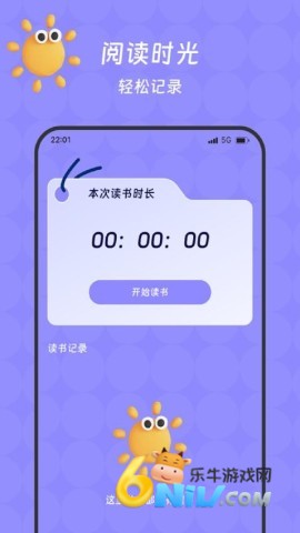 17670023708214_water