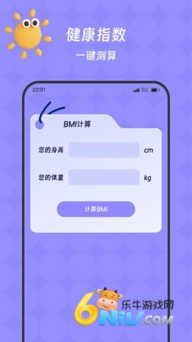 17670023695620_water