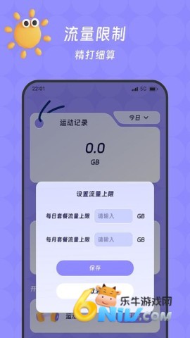 17670023703713_water