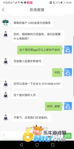 ��ũ�� ��2��ͼ