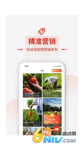 17670002403293_water