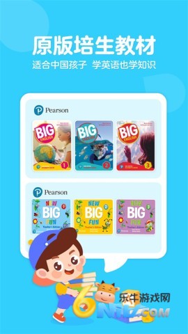 17631651441090_water