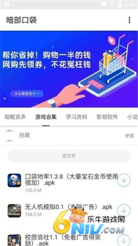 17663717291255_water