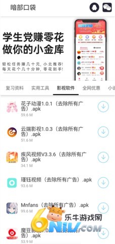 17663717528410_water