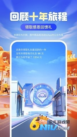 17652678696558_water