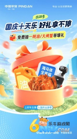 17631619933626_water