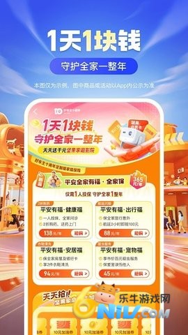 17652678696535_water