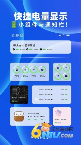 17670011432247_water