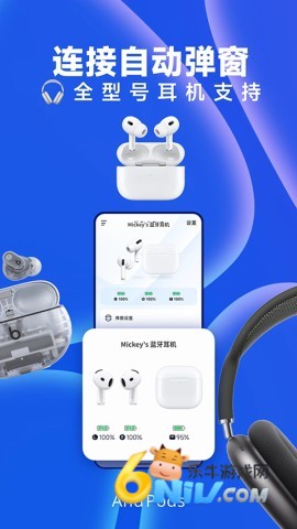 17670011472354_water