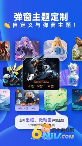 17670011458454_water