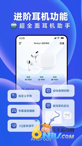 17670011421700_water