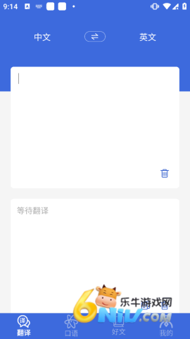 17669193839085_water