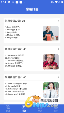 17669193815230_water