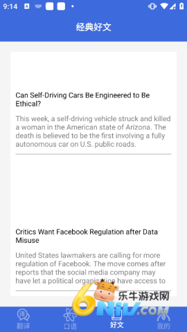 �Զ��������ֻ��� ��1��ͼ