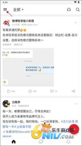 ΢�������� ��1��ͼ