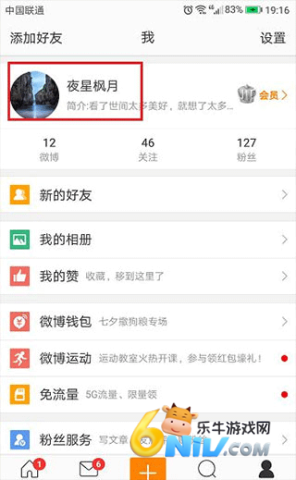 ΢�������� ��8��ͼ