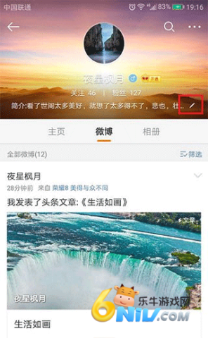 ΢�������� ��9��ͼ