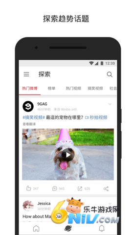 17629736859614_water